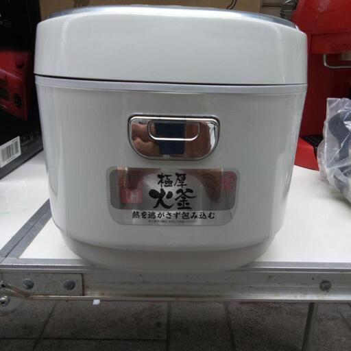 ISOHYAMA極厚火釜炊飯器