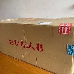 お雛様