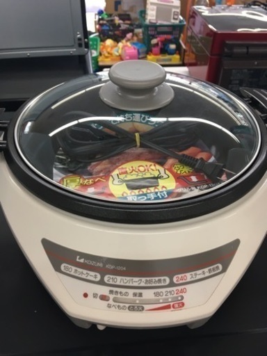 美原店　美品　KOIZUMI グリルなべ　KGP-1204