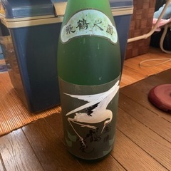 新潟酒 飛鶴之図 越後鶴亀の画像