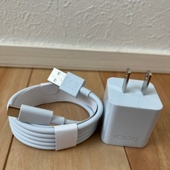 iQOS 充電器