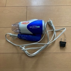 【お譲り先決定】国内海外兼用　ドライヤー