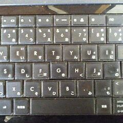 HP製ノートパソコン。欲しい方は連絡をお願いします。の画像