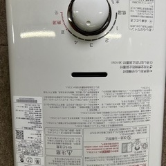 [商談決定]ガス瞬間湯沸器　湯沸かし器　LPガス用の画像