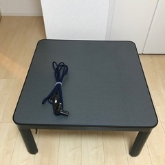 YAMAZEN  こたつ