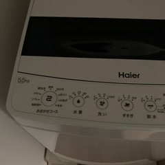 洗濯機の画像