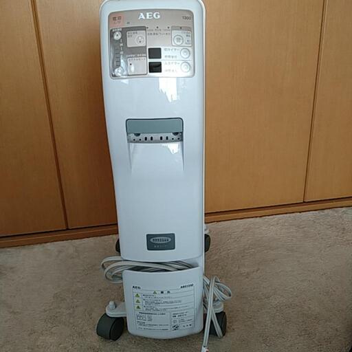 値下げ中2980円