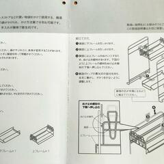 ケユカ　keyuca　ダストバッグスタンドの画像