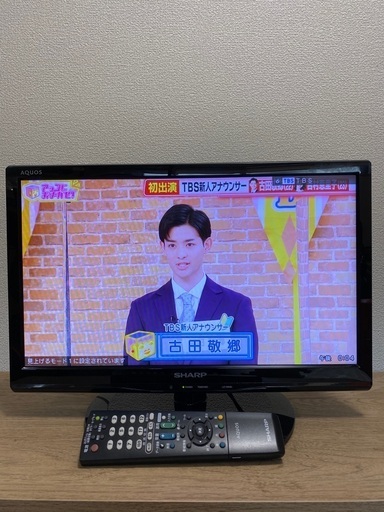 SHARP AQUOS 2014年製 液晶テレビ LC-19K90