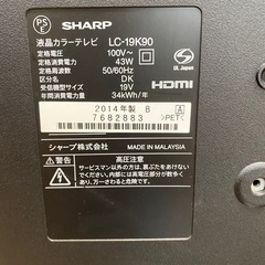 SHARP AQUOS 2014年製 液晶テレビ LC-19K90の画像