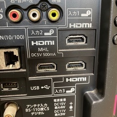 SHARP AQUOS 2014年製 液晶テレビ LC-19K90の画像