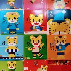 赤ちゃん～ 保育園児＆保護者用DVDセット 全38枚セット　チャレンジ、たまひよCDセット の画像