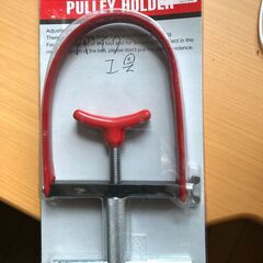バンドホルダー（スクータープーリー工具）