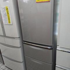 三菱 3ドア冷蔵庫 335L MR-C34EZ 2016 高く買取るゾウ八幡西店