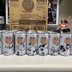 Asahi ワンダ　特製カフェオレ　ワンピースデザイン（希少品！）