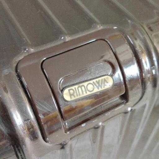 1009-055 スーツケース RIMOWA