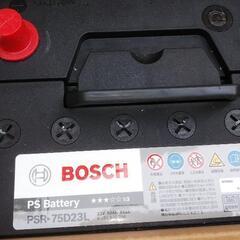 BOSCH　75Ｄ23L  ボッシュ未使用品