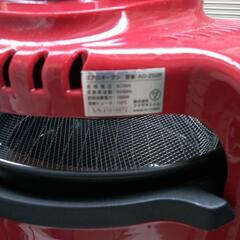 bearmaxエアロオーブンAO-250Rの画像