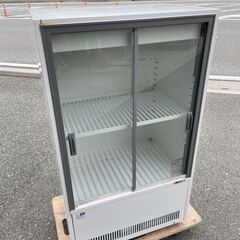 ■中古品 サンデン冷蔵ショーケース 2016年 131L VRS...