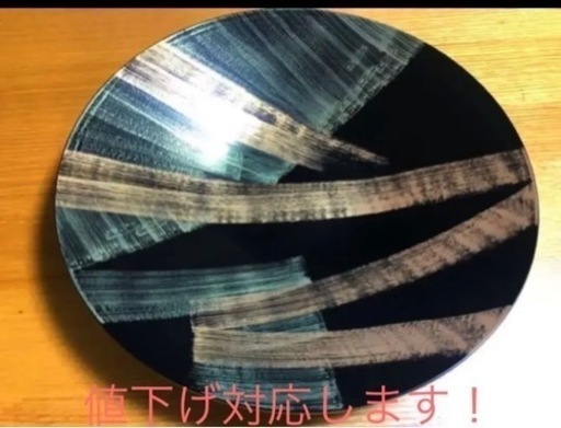 【新品・未使用】宮内庁御用達 漆器 山田平安堂 サラダボウル「龍雷」