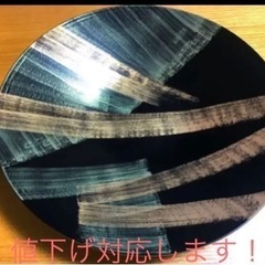 【新品・未使用】宮内庁御用達 漆器 山田平安堂 サラダボウル「龍雷」