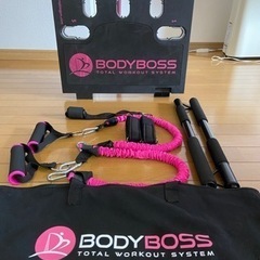 値下げしました！★BODYBOSS Total workot s...