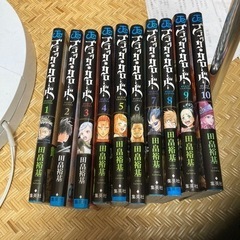 ブラッククローバー1巻〜10巻