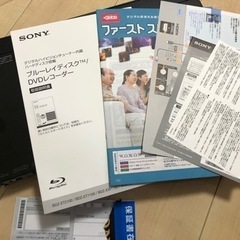 SONY ブルーレイ/DVDレコーダーの画像