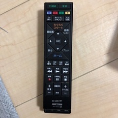 SONY ブルーレイ/DVDレコーダーの画像