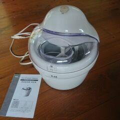 貝印 アイスクリームメーカー DL-0272