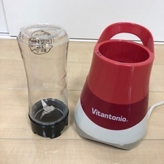 ビタントニオ マイボトルブレンダー（ミキサー）の画像