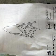 スタンドミラー棚付きの画像