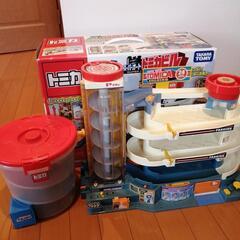 トミカビルとぐるぐるバケツの画像