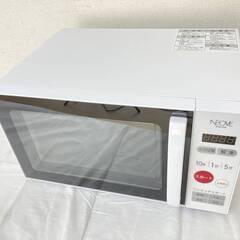 【決まりました】JT232(O) NEOVE ネオーブ 電子レン...