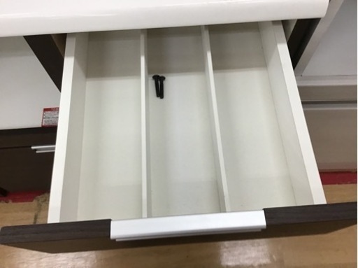 【トレファク神戸新長田】ニトリのレンジボードです‼︎