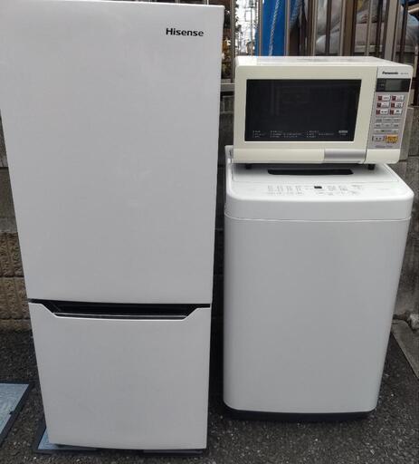 【23区内最短本日お届け】\n2020年製150L 2ドア冷蔵庫\n4.5kg全自動洗濯機 2点セット 150L 2ドア冷蔵庫 Hisense HR-D15C\n 4.5kg全自動洗濯機 アイリス IAW-T451