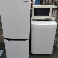 【23区内最短本日お届け】
2020年製150L 2ドア冷蔵庫
4.5kg全自動洗濯機 2点セット 150L 2ドア冷蔵庫 Hisense HR-D15C
 4.5kg全自動洗濯機 アイリス IAW-T451