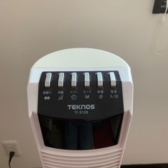 テクノス　タワー扇風機(お引き受け先が決まりました)の画像