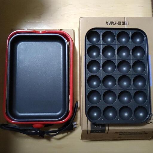 【美品】IRIS OHYAMA 着脱式2WAYホットプレート PHP-24W-R （レッド） たこ焼き器　アイリスオーヤマ