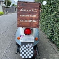 スズキ／ヴェルデ　絶版車　世田谷ベース色　機関良好❗️ 自賠責R9まで‼️の画像
