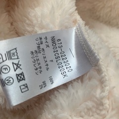 【お譲り先決まりました】nano・universe ボアトレーナーの画像