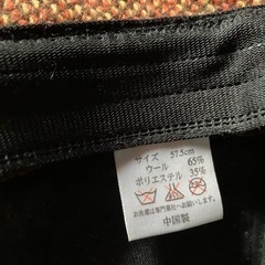 ハット　中折れ帽　冬　針金入り　オレンジ　ブラウンの画像