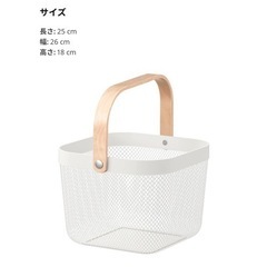 【新品未使用品】ＩＫＥＡ/イケア　RISATORP/リーサトルプ 　バスケット25x26x18 cm　ホワイト（604.805.44/60480544）の画像