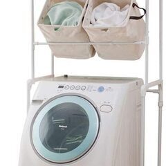 新品 アイリスオーヤマ ランドリーラック ハンガーバー付 バッグ...