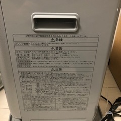 CORONA ストーブの画像