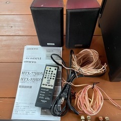 ONKYO 3.1chホームシアターセットの画像