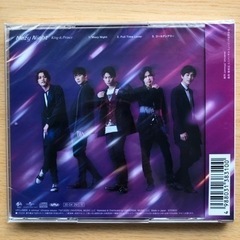 値下げ　新品　King & Prince CDメイジーナイトmazy night キンプリの画像