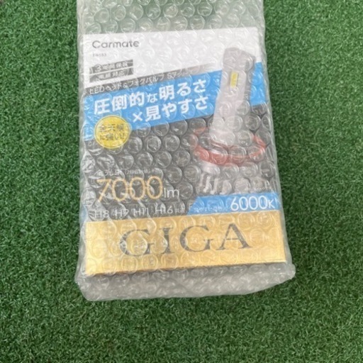 LEDヘッドライト&フォグバルブs7シリーズ(新品)