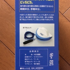 両面ガラスクリーナーの画像