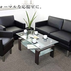 応接室ソファーセット　4点